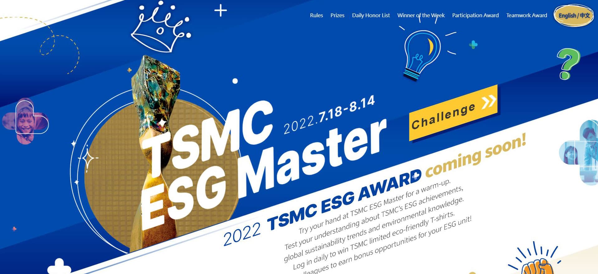 TSMC ESG - TSMC Kicks Off the Third Annual ESG AWARD with Over 15,900 ...