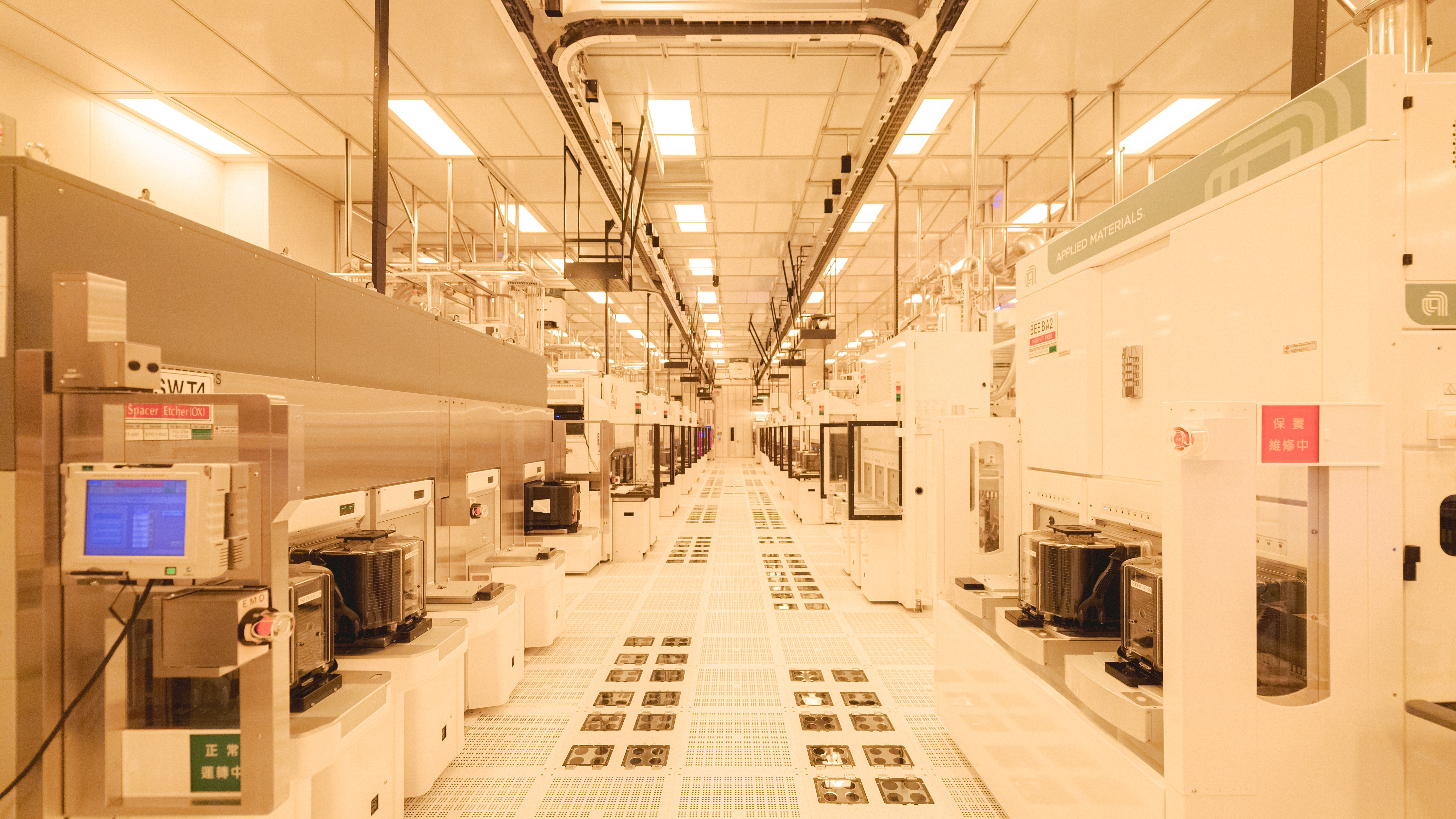 TSMC ESG - Driving positive change, making sustainable impacts